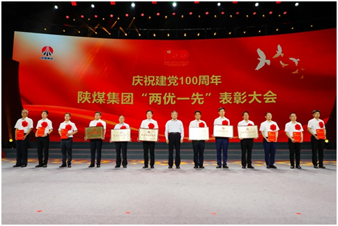 241624515072170735.png image.png