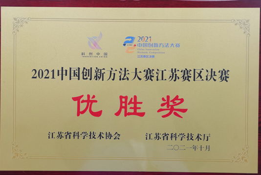 181634539947571838.png 1634539996(1).png