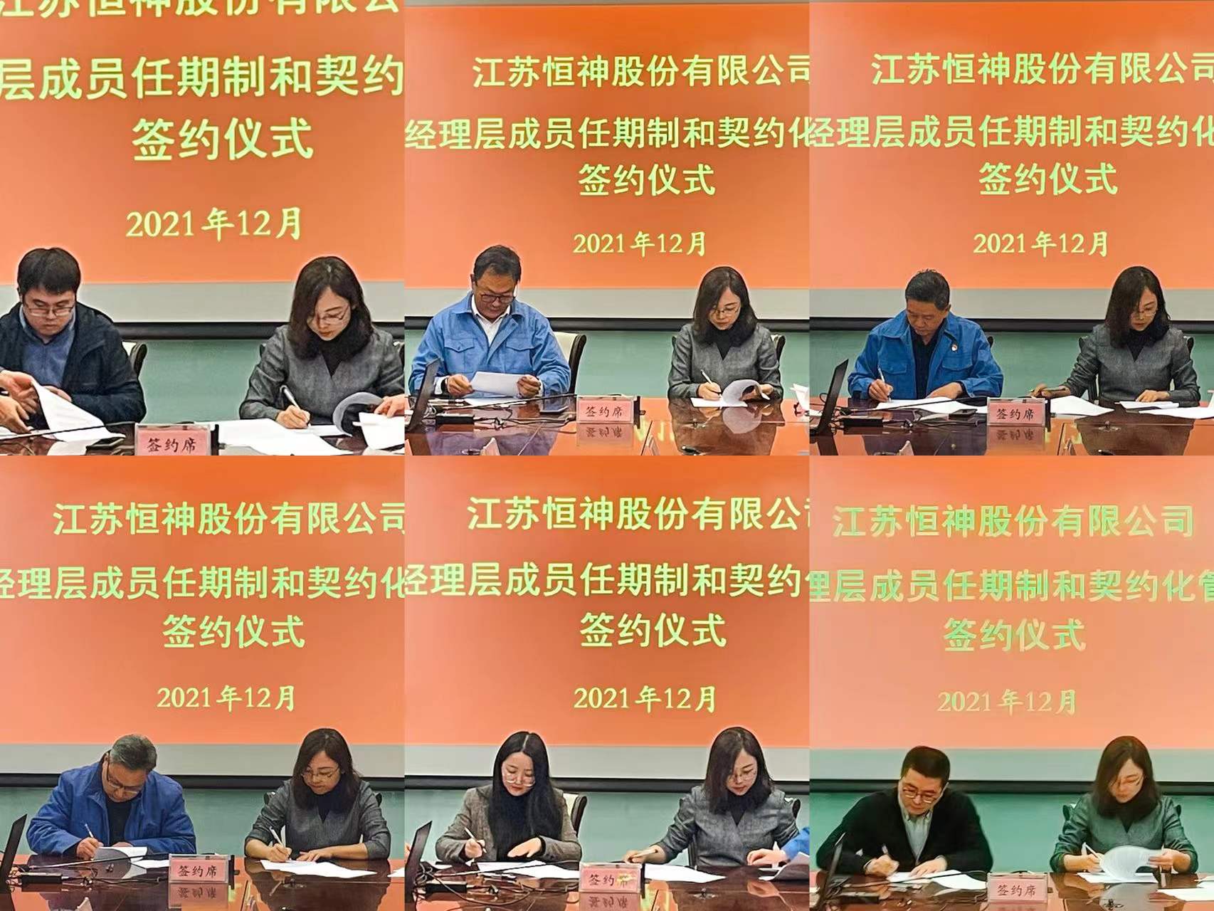 211640066515209488.jpeg 3 (3).jpg