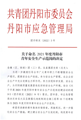 191642578985348722.png image.png