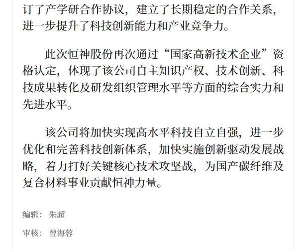 121705027393337630.png 1705027388567.png