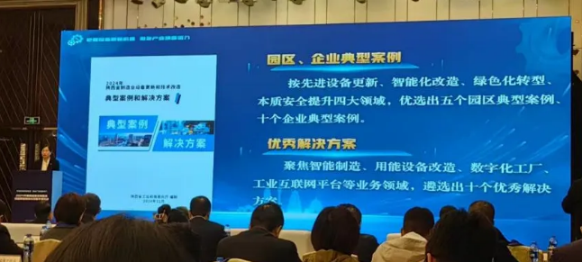 131731463132699054.png image.png